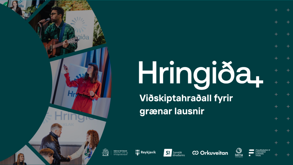 Terra er áframhaldandi bakhjarl Hringiðu.