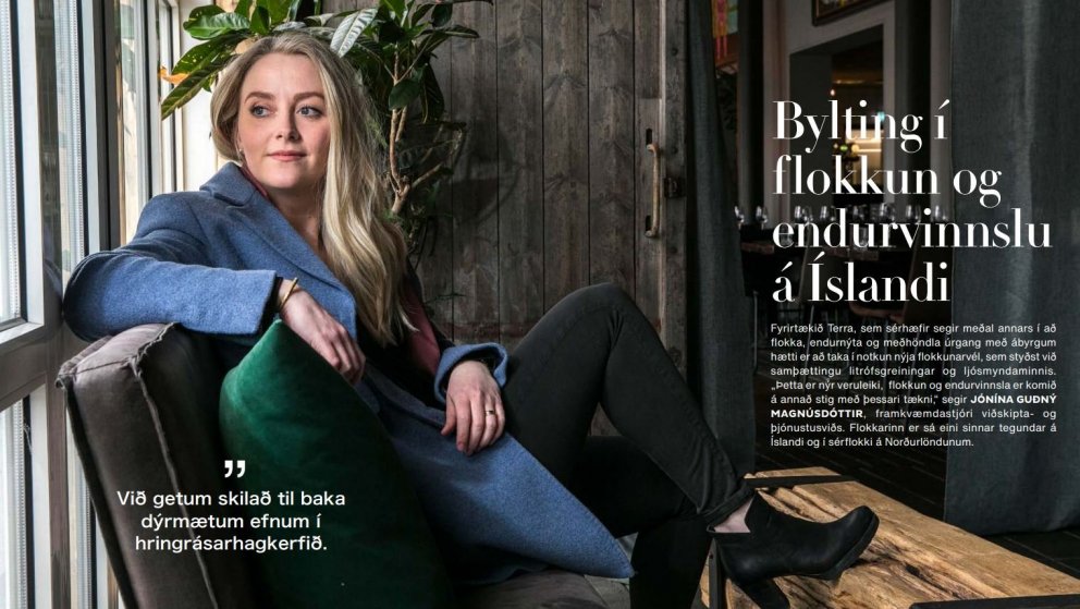 Ein fullkomnasta flokkunarvél á Norðurlöndum