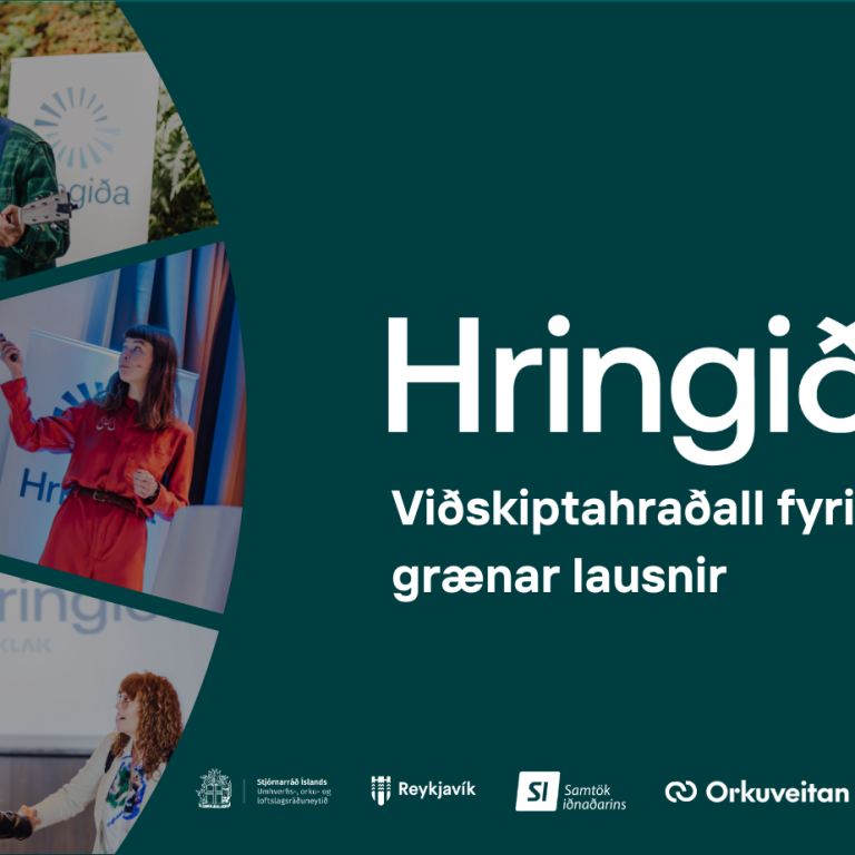 Terra er áframhaldandi bakhjarl Hringiðu.